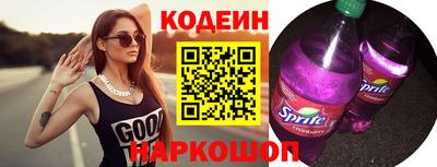 стаф Кингисепп