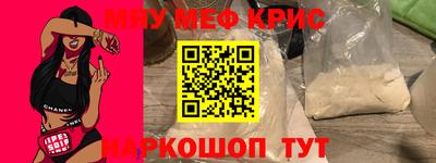 стаф Кингисепп