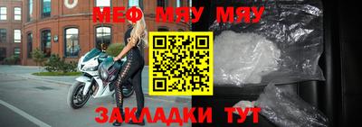 стаф Кингисепп