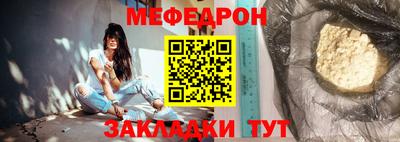 стаф Кингисепп