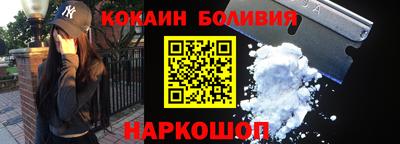 меф VHQ Конаково