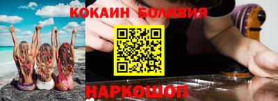 MESCALINE Кинель