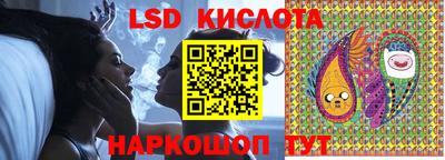 MESCALINE Кинель