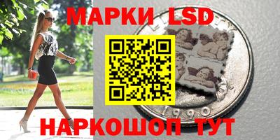 МДМА Кимры