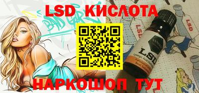 меф VHQ Конаково