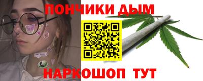 герыч Комсомольск-на-Амуре