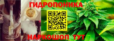 MESCALINE Кинель