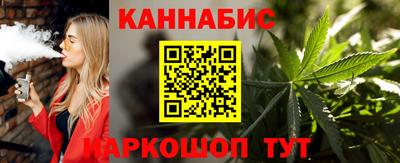 МДМА Кимры