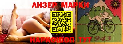 кокс Коммунар