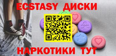кокс Коммунар