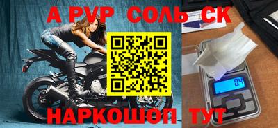 МДМА Кимры
