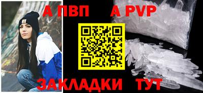 МДМА Кимры
