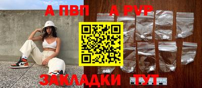 MESCALINE Кинель