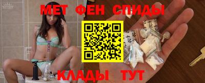 МДМА Кимры