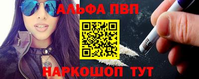МДМА Кимры