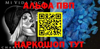 МДМА Кимры