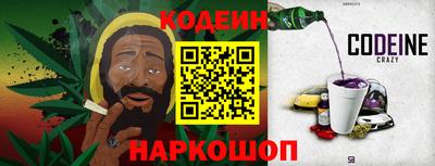 МДМА Кимры