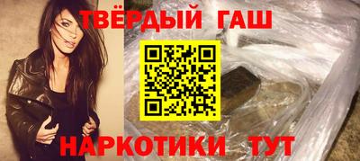МДМА Кимры