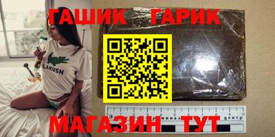 MESCALINE Кинель