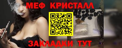 MESCALINE Кинель