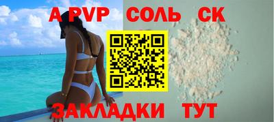 стаф Кингисепп