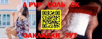 стаф Кингисепп