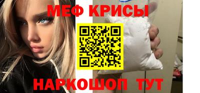 МДМА Кимры