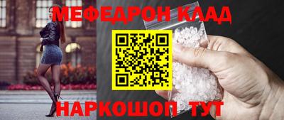 стаф Кингисепп