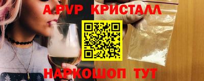 МДМА Кимры