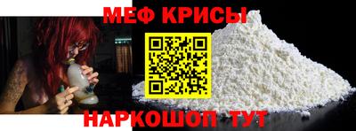 МДМА Кимры
