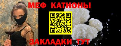 стаф Кингисепп